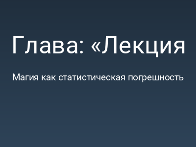foto by {title limit ="10"}